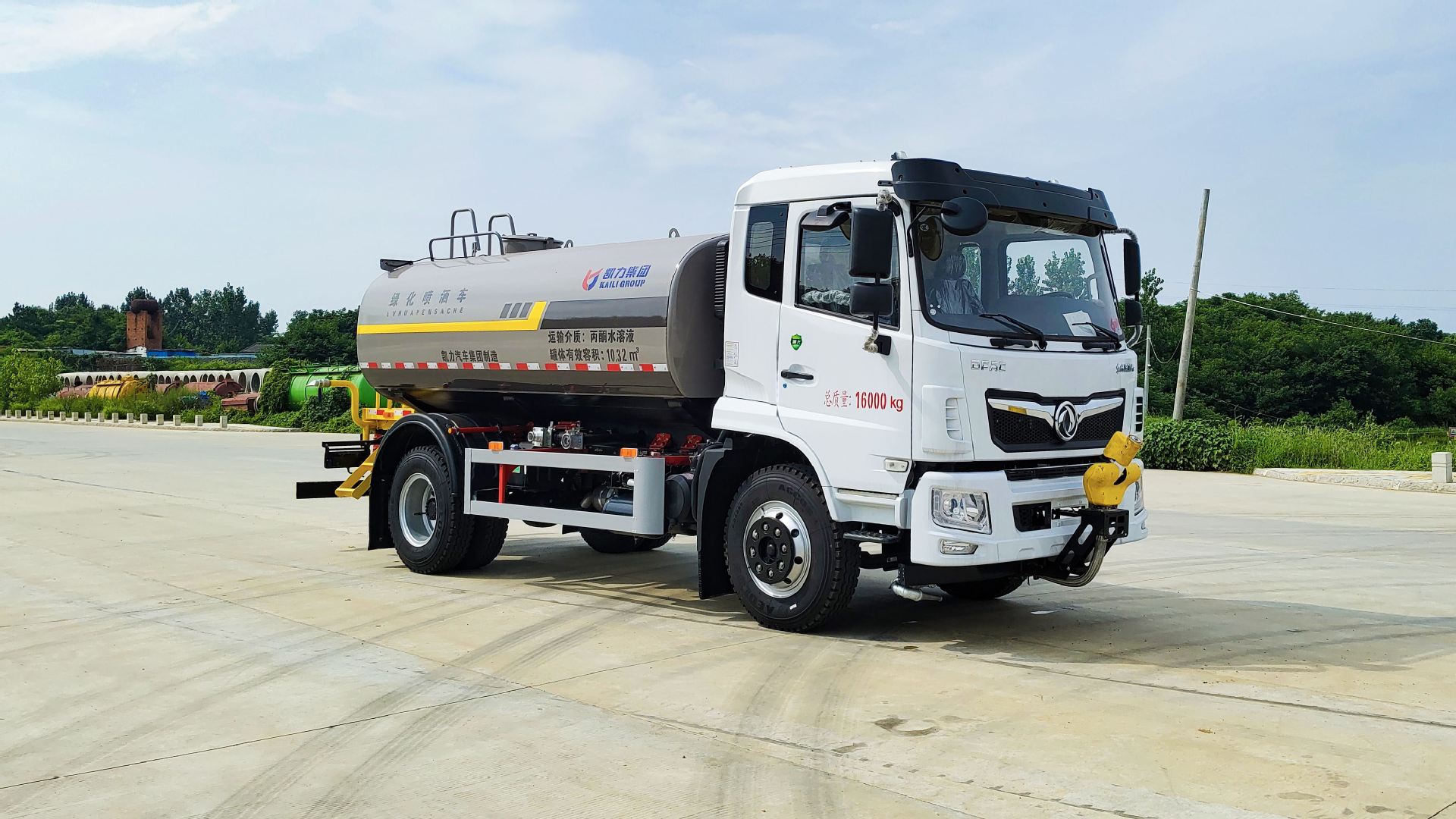 12 Square Dongfeng Furuike Sprinkler Truck, Landscaping Spray Truck, 20 Square Construction Site Dust Reduction Sprinkler Truck with Fog Cannon