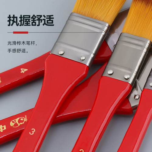 Zhongsheng Painting Materials 712 nylon hair flat head red long pole board brush oil painting acrylic board brush painting brush shading