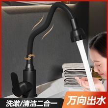 �f��ˮ���^ϴĘ������ϴ�³��l���gϴĘ��̨��ϴĘˮ���^