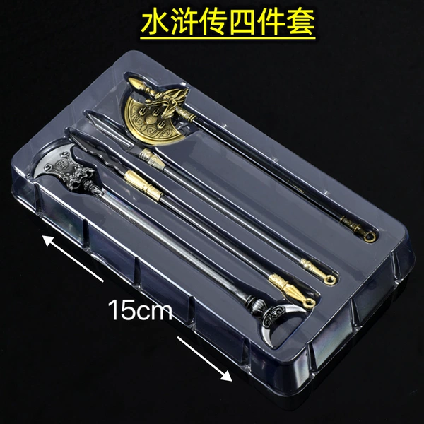 Set, 15cm, 4 piece set