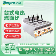 ������̨ʽ늟�����t�๦�������l�t�����Cð�˴����㜫�۠t