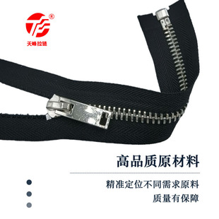 �������5̖��ͨ��������~�_β������^�ɶ���Դ�^���S�r