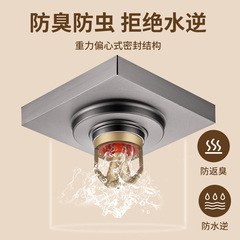 Cream Wind Full Copper Drain Trap Odor-Proof Magnetic Suspension Core Copper Drain Trap Washing Machine Bathroom Shower Room Invisible Drain