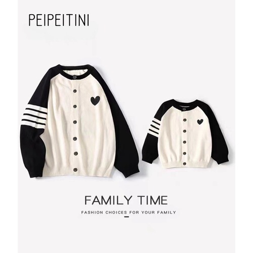 Parent-Child Set Mother's Wear Knit Sweater Coat Korean Style Autumn/Winter New Arrival High-end Streetwear Children's Apparel Love Princess Cardigan
