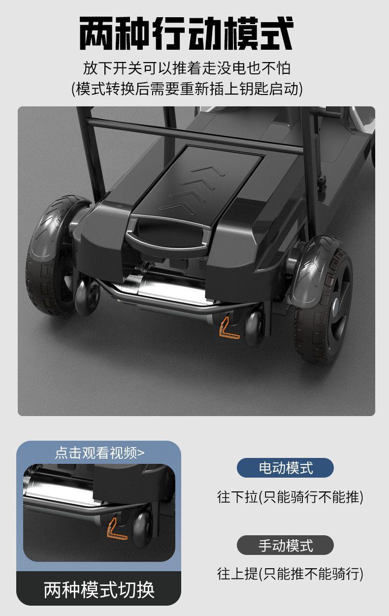 Newly Upgraded Folding Four-Wheel Electric Scooter for the Elderly, Smart Mobility Aid Vehicle for Home Use