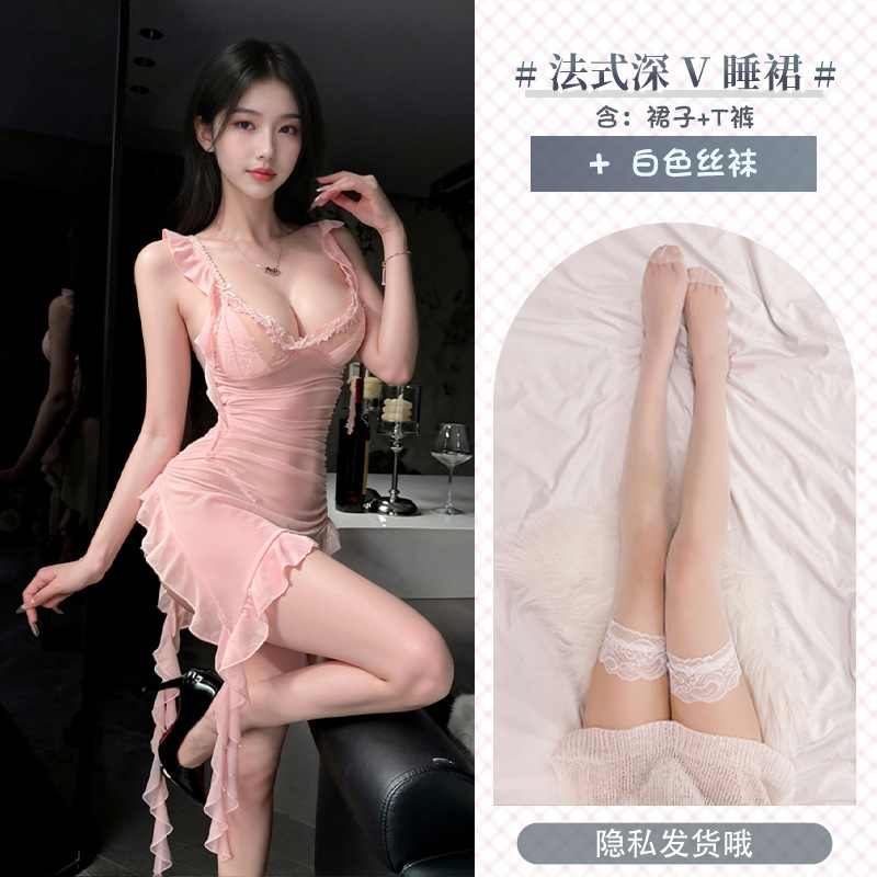 9487+흰색 스타킹