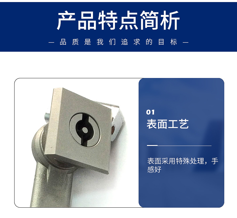 详情02_07