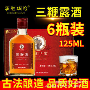 ���޾��a��125ml24ƿ�bţ�����¹����ʿ�����B����������l���l