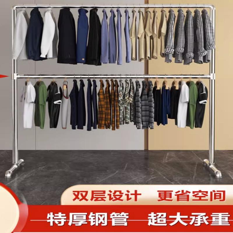Steel pipe clothes hanger clothes hanger floor household balcony double-layer double rod galvanized plumbing pipe bedroom Steel pipe clothes hanger clothes hanger floor household balcony double-layer double rod galvanized plumbing pipe bedroom