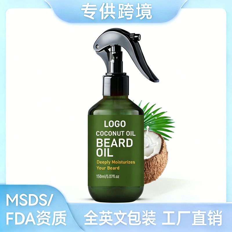 Cross-Border Supply of Coconut Oil 150ml After-Shave Styling Spray for Moisturizing and Softening Beard, Export Processing Factory Cross-Border Supply of Coconut Oil 150ml After-Shave Styling Spray for Moisturizing and Softening Beard, Export Processing Factory