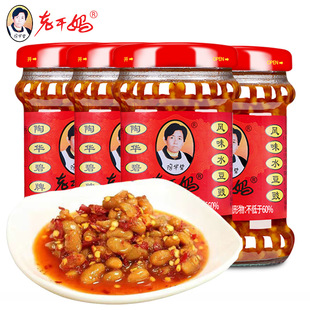 ���A���ϸɋ��Lζˮ����210g�F���Lζˮ���������u��������
