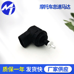 Ħ��܇�����R�_Idle Air Control Valve����늇����bֱ��΢��늙C