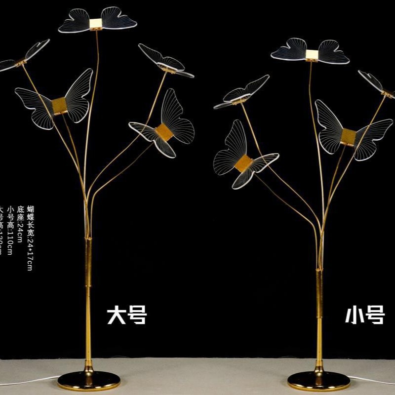 Accesorios de boda, galvanoplastia de hierro, felicidad luminosa, árbol frutal, manzano, bola blanca lechosa, bombilla, guía de carretera, diseño de escenario T