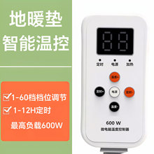 ��ů�|���לؿ���늟��̺�_�P