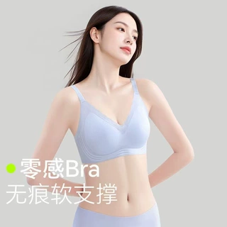 固定一体杯~无钢圈无印痕少女小胸文胸性感光面胸罩透气超薄