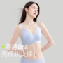 一体透气超薄少女胸罩