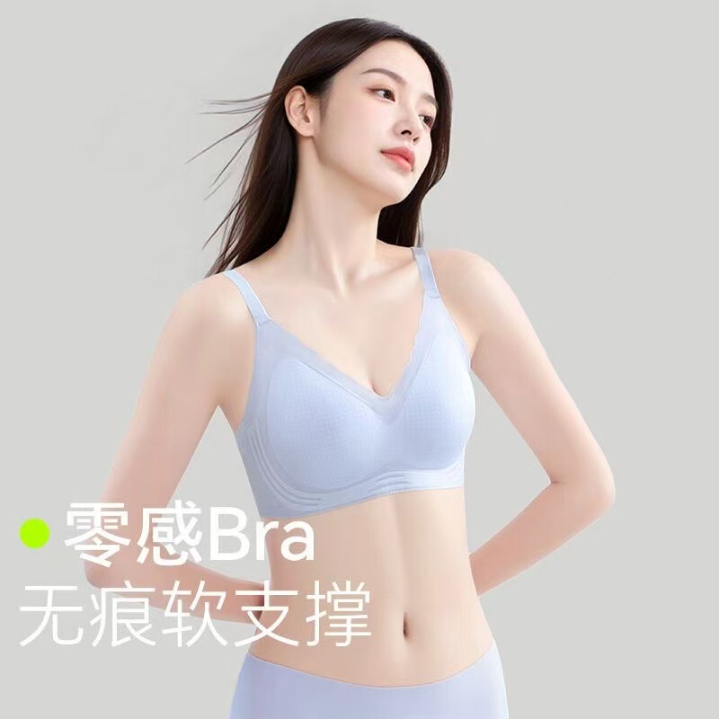 Summer Traceless Underwear Women's Ultra-thin Large Chest Small Anti-sagging Breathable Comfortable Sports Beautiful Back Bra Summer Traceless Underwear Women's Ultra-thin Large Chest Small Anti-sagging Breathable Comfortable Sports Beautiful Back Bra