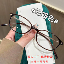 С���ɫ���С���ϻ��RŮʿins�߼����p�������˷��{�����R���l