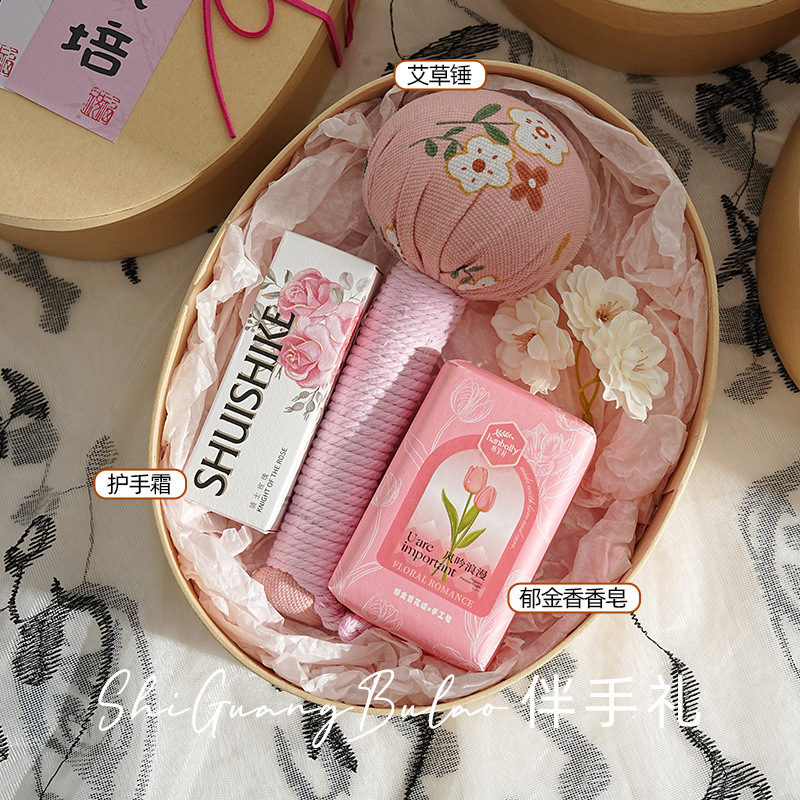 教师节礼物2025新款送女老师员工实用艾草锤谢师礼伴手礼养生礼品|undefined