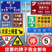 �� �ƽ�ͨ��־�Ƶ�·ָʾ��·�p�������X�Ͻ��V���Ʒ�����R��