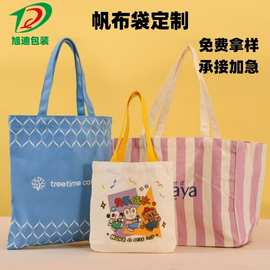 環保帆布袋定制培训广告手提帆布袋加工定制图片印花单肩背手提