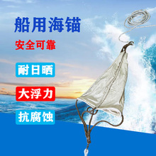 ���ú��^�����zCCS ����ͧ���^IMPA330216���������^RS-700���^