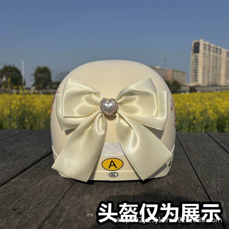 Electric Vehicle Helmet Decoration Bow Quick Release Accessories