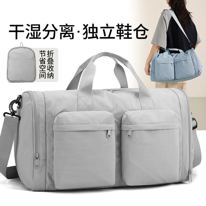 短途多功能可折叠手提旅行包大容量轻便纯色简约运动瑜伽健身包|undefined