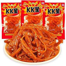5ëϵ��С������KK�����l��ʳ���f���rͯ���خa������e���l���l