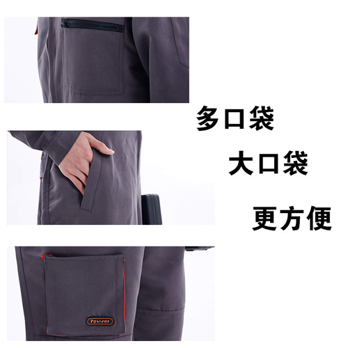 Car 4S store integrated suit workwear protective clothing auto repair mechanic anti-dust coverall work suit set