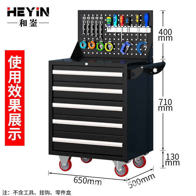 Carro de herramientas multifuncional carro pequeño taller móvil de reparación de automóviles gabinete carro de herramientas de hardware de hierro carro de mano
