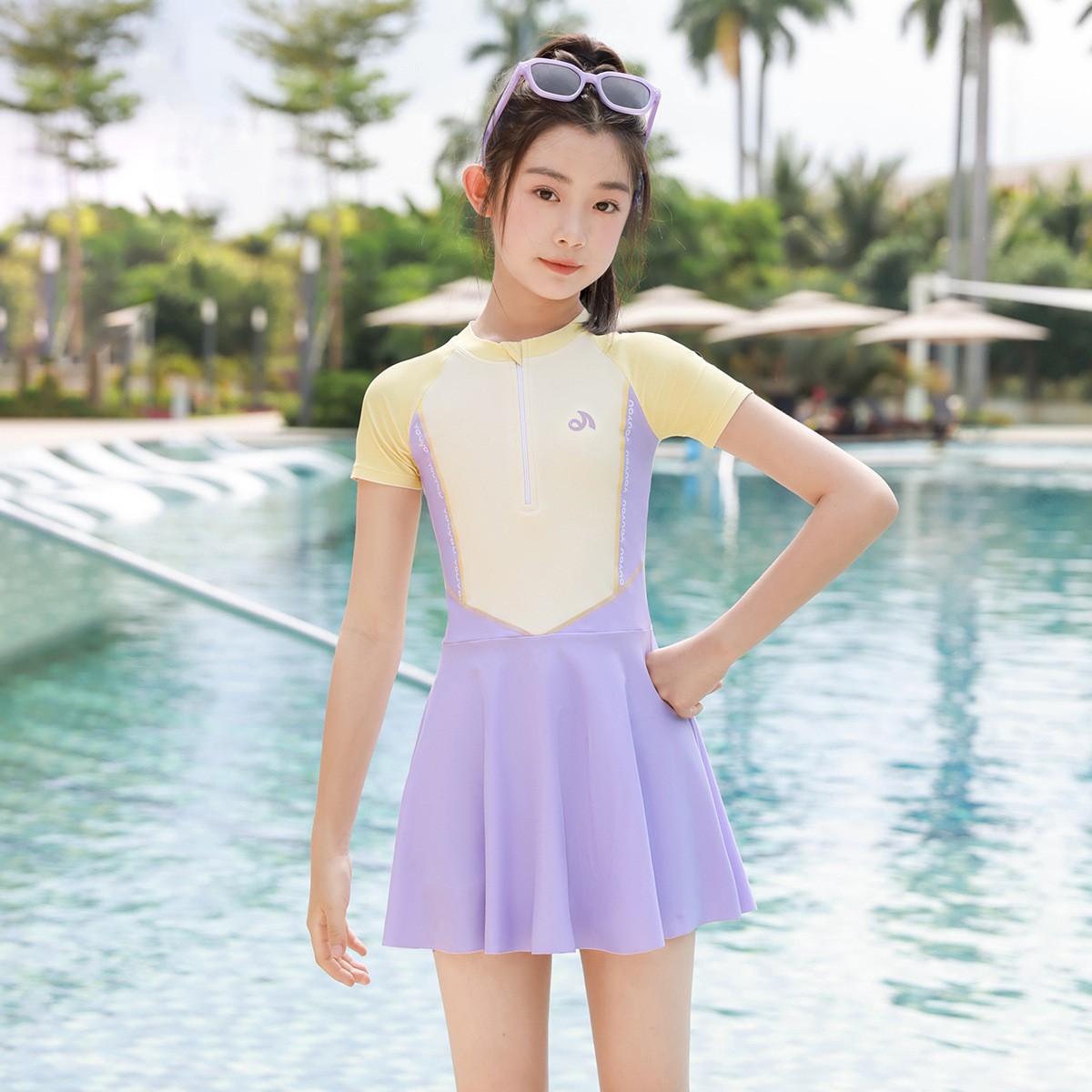 Taro Purple [Independent Bottoms]