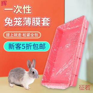 �����бP�坍�����ӎ������ϴ��û\�бP�������ñ�Ĥ�׉|����|