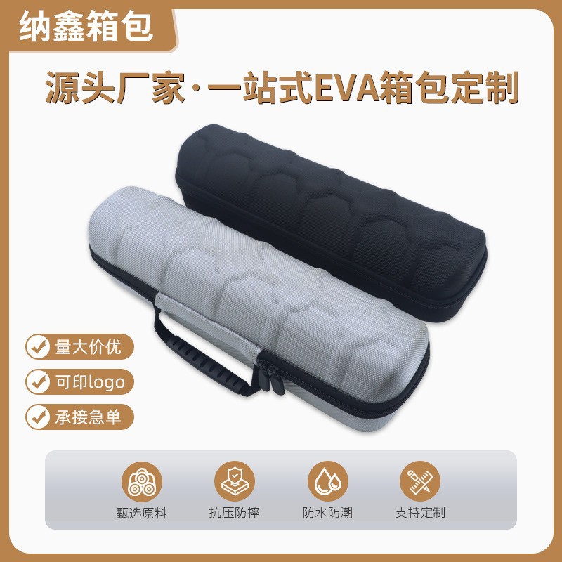 Cross-Border Custom Watch Box, High-End Watch Box, Eva Hard Shell 5-Slot Watch Storage Box, Decorative Travel Watch Box