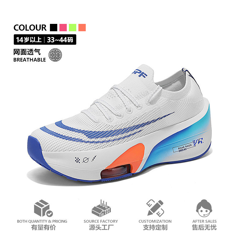 Men and Women Marathon Running Shoes Wholesale Men and Women Marathon Running Shoes Wholesale