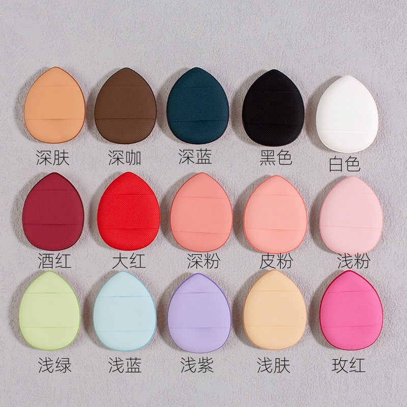 Mini Borla de Maquillaje para Dedos de Espuma Sin Látex, Uso en Seco y Húmedo, Forma de Gota, para Corrector Local image 7
