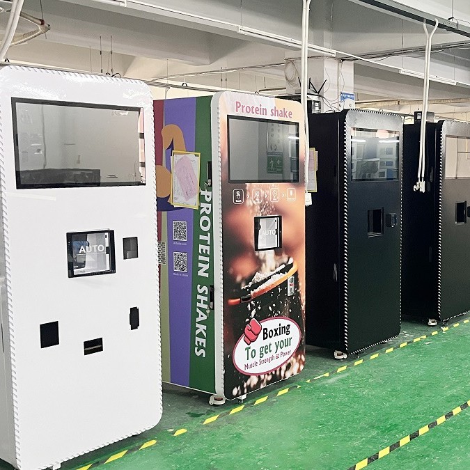 GS805 Smart Coffee and Protein Shake Vending Machine