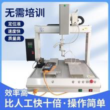 �p�^�pƽ̨ȫ�ԄӺ��a�CPCB�·��ȫ�ԄӺ��a���C����c���Ϻ�