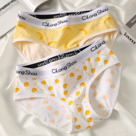 男士平角裤;男士阿罗裤;男士三角裤