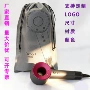 酒店防潮无纺布家电收纳袋