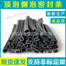 UܷlC܇Tײ䓎ͺϷˮԿoеOzl