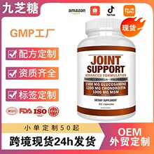 �F؛ ܛ�����P���z�� glucosaminechondroitin�����ǰ�ܛ�����P��