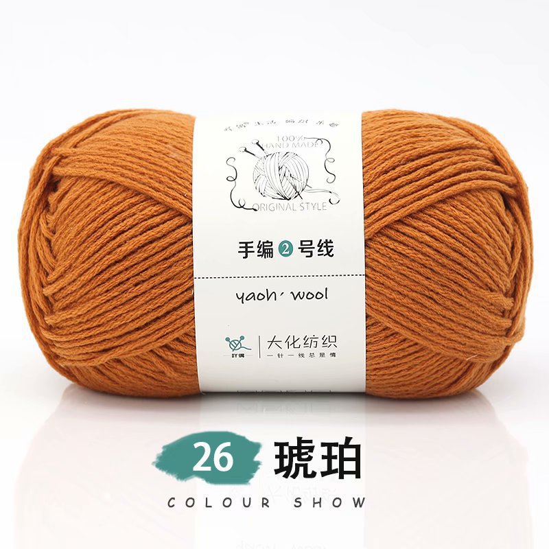 Tejido a mano n. ° 2 hilo grueso bola de lana hecha a mano bufanda tejida diy paquete de material suave 6-strand leche algodón crochet muñeca