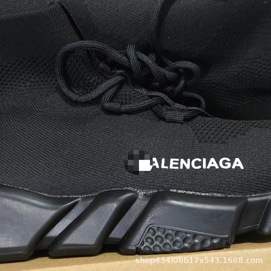 Calcetines deportivos versátiles de punto elástico para tenis, informales, al por mayor para comercio exterior