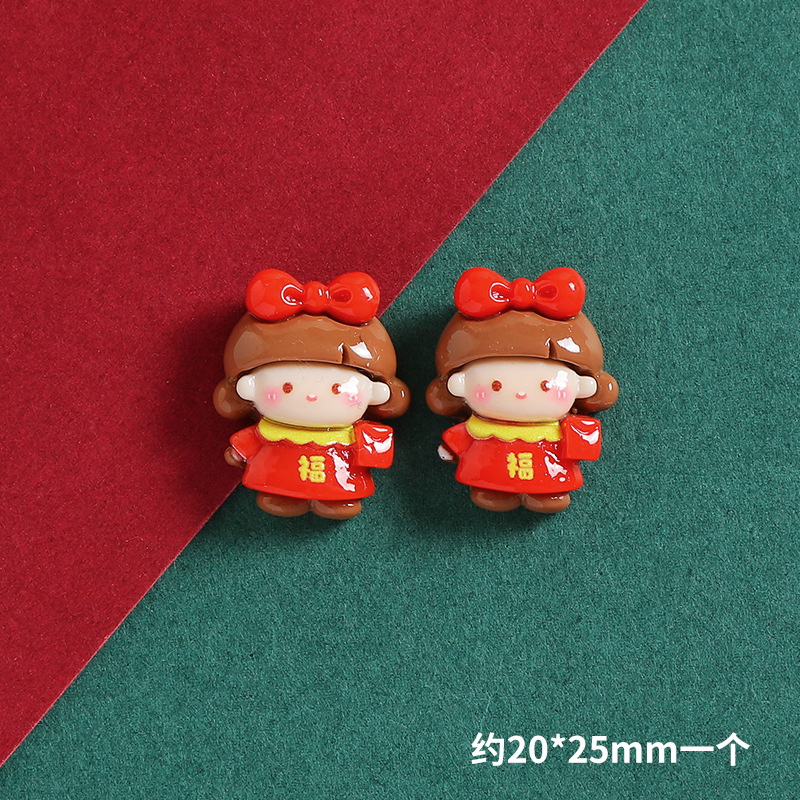 新年福娃元宝字牌樹脂部品diyクリームゴム携帯ケースヘアピン冷蔵庫貼り装飾材料