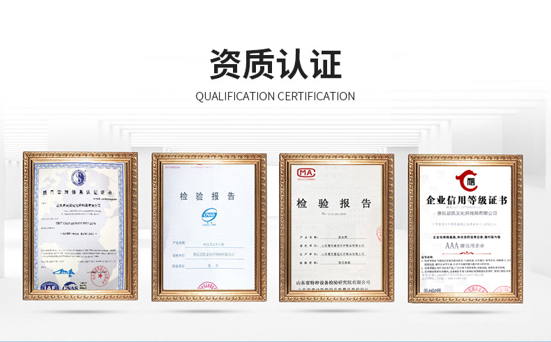 遮阳网详情改_04