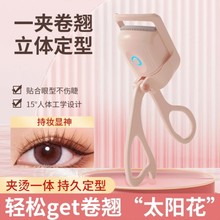 DYëC늿늟Cë늠CëAӟ늄ӾN