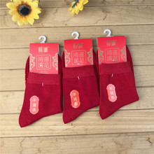 �����Ʒ�����¿�3105Ů�m�tɫ�����긣�����m����ɫŮʿ�m�����l