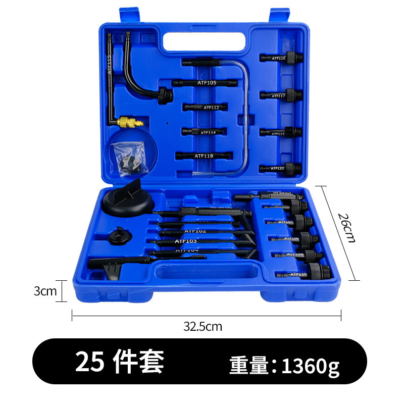 エアギア給油器波箱オイル給油器自動車自動変速機オイルエア給油ツール|undefined
