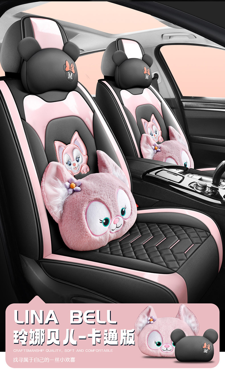 25-year-old new cartoon full-surrounded full-leather car seat cushion four seasons universal seat cover original factory generation cross-border wholesale